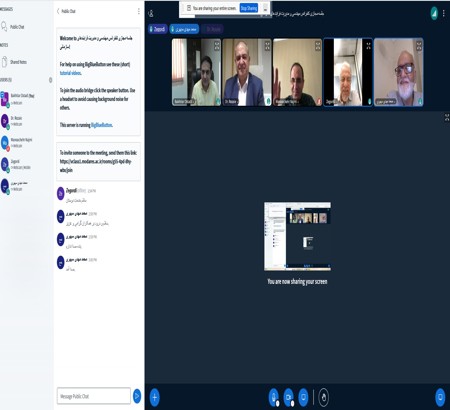 برگزاری جلسه شورای خبرگان سرآمد – سه‌شنبه 4 آذر 1404 ساعت 15:00 الی 17:00- کنفرانس مهندسی و مدیریت فرآیندهای سازمانی (OPEM 2025)