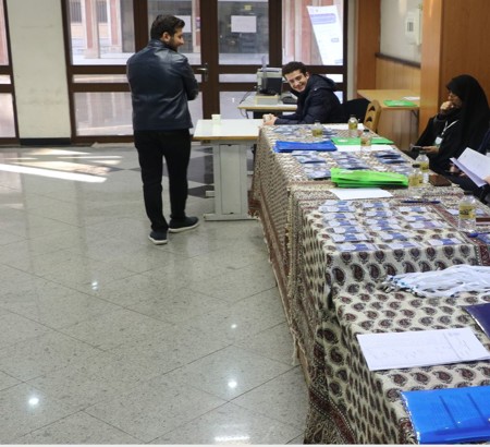 اطلاعیه نحوه پذیرش و حضور در سومین کنفرانس